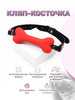 Кляп для бдсм бренд Desired Night продавец Продавец № 434976