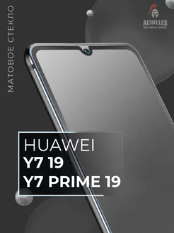 Матовое стекло на Huawei Y7 Prime 2019 и Huawei Y7 2019