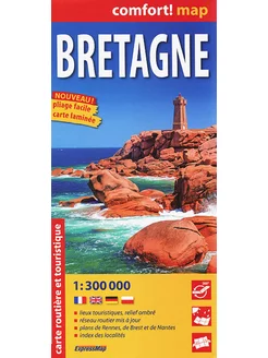 Бретань. Ламинированная карта. Bretagne comfort! map!