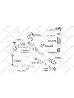 Втулка стабилизатора переднего ХЕНДАЙ 7900313SX