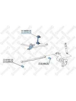 Стойка стабилизатора задняя ФИАТ 5602048SX