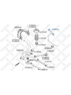 Стойка стабилизатора задняя ШЕВРОЛЕ 5600390SX