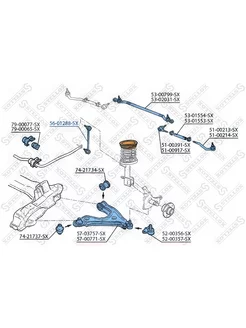 Стойка стабилизатора передняя ОПЕЛЬ 5601288SX