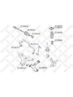 Стойка стабилизатора передняя МАЗДА 5671030SX
