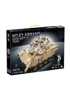 Конструктор Танк M1 A2 Abrams с ДУ, 676006