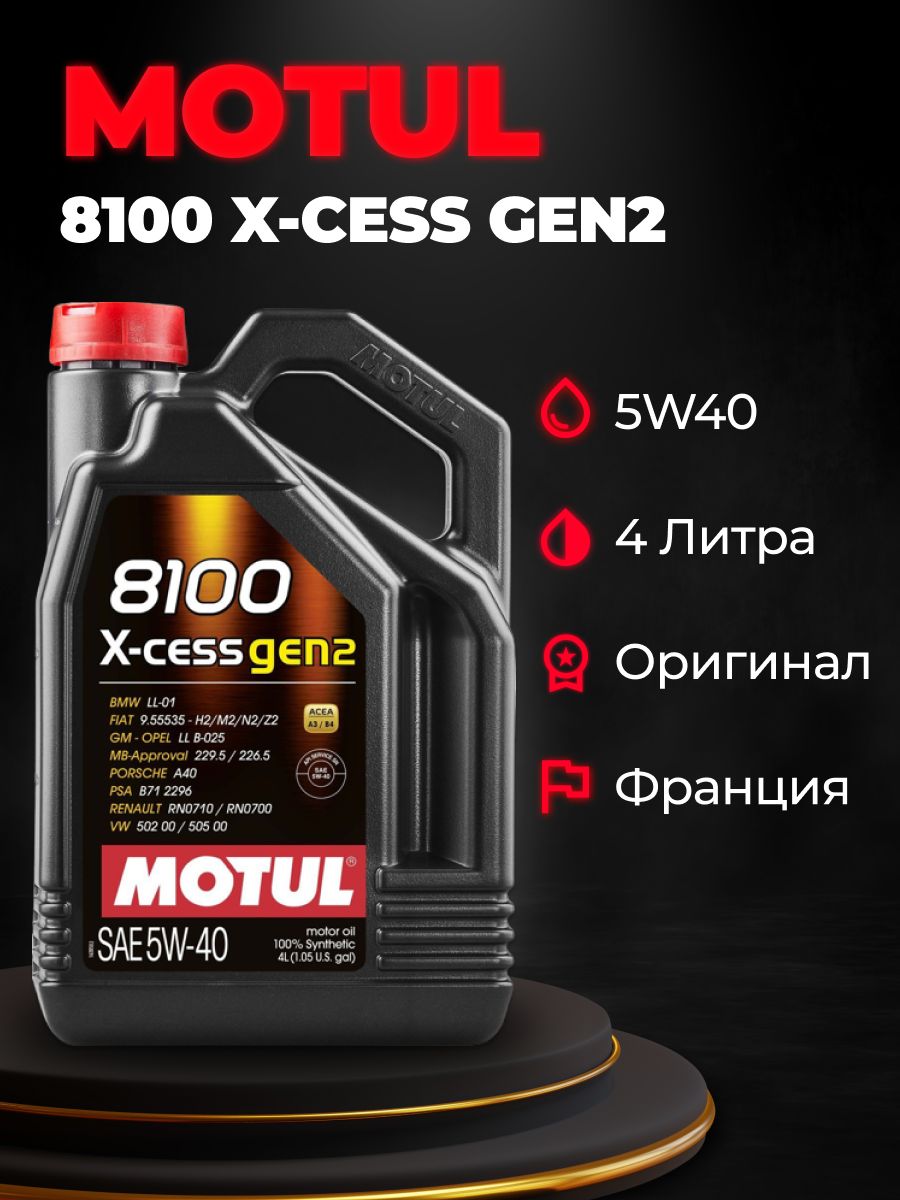 Motul 6100 save nergy