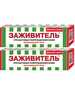 бальзам для ран, 30мл - 2 шт бренд Заживитель продавец Продавец № 325302