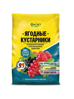 Удобрение сухое 5М для ягодных кустарников 1 кг