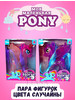 Май Литл Пони единороги Селестия Искорка бренд My Little Pony продавец Продавец № 1077658