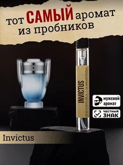 Духи, туалетная вода Invictus 10мл