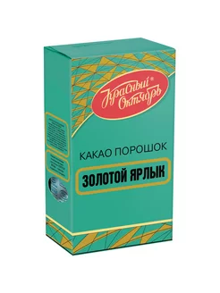 Какао-порошок Золотой Ярлык, 100г