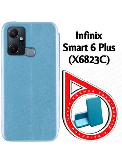 Чехол книжка на Infinix Smart 6 Plus (X6823C) (6.82")