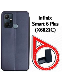 Чехол книжка на Infinix Smart 6 Plus (X6823C) (6.82")