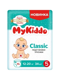 Подгузники трусики Classic XL 12-20 кг 5 размер 34 шт