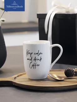 Кружка для чая и кофе 340 мл, Keep calm and Drink Coffee