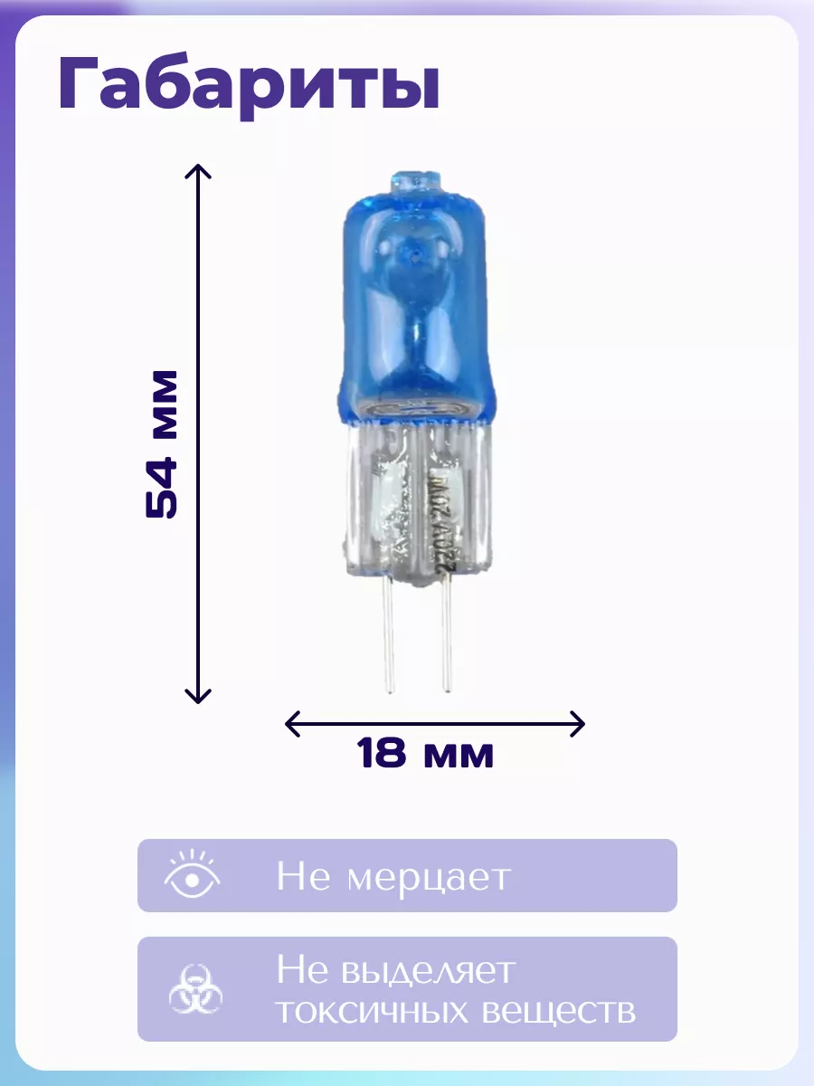 Светильник solo светодиодный врезной d 60 4000k 12v трансформатор