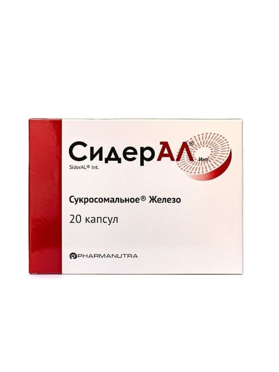 Pharmanutra сидерал форте капс готовое к употреблению