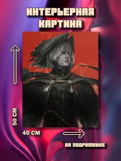 Картина на стену Devil may cry Данте