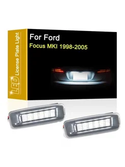 Led подсветка номера Ford Focus 1