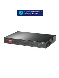 Коммутатор настольный TL-SG1210P