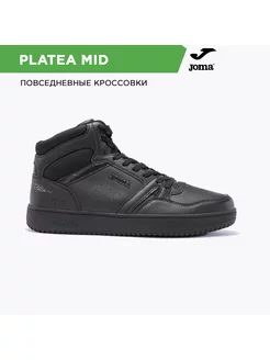 Кроссовки PLATEA MID