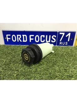 Бачок гидроусилителя Ford Focus 2 2005-2011 1.4-1.6