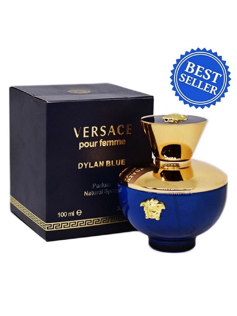 Versace pour femme dylan purple