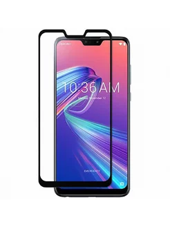 Защитное стекло для Asus ZenFone Max Pro M2 ZB631KL