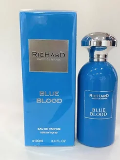 Richard Blue Blood