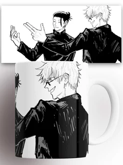 Кружка Магическая битва Jujutsu Kaisen