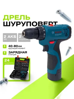 Шуруповерт аккумуляторный 18V