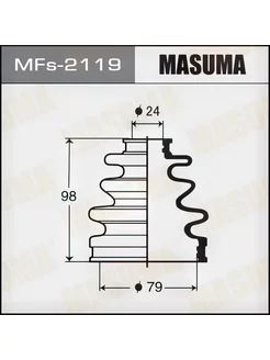 Пыльник ШРУСа переднего наружнего MFS2119