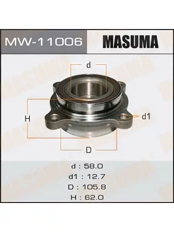 Ступица в сборе передняя MW11006