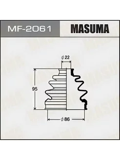 Пыльник ШРУСа переднего наружнего MF2061