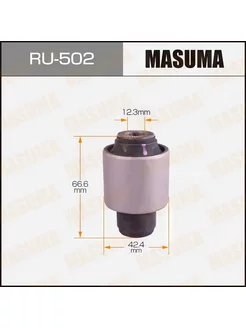Сайлентблок рычага задней подвески (нижний) RU502