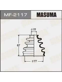 Пыльник ШРУСа переднего наружнего MF2117