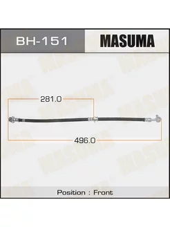 Шланг тормозной передний правый BH151