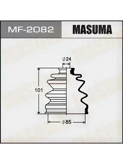 Пыльник ШРУСа переднего наружнего MF2082