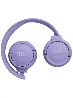 Беспроводные наушники JBL TUNE 520BT