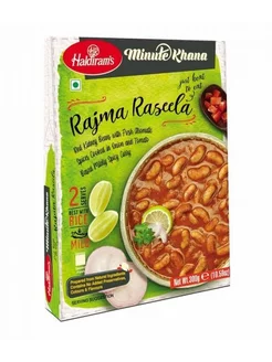 РАДЖМА РАСИЛА (RAJMA RASEELA) - 300гр