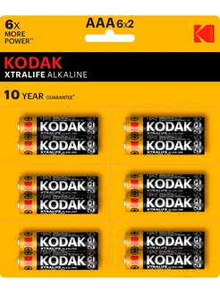 Батарейка алкалиновая XTRALIFE LR03 (AAA) 12 штук