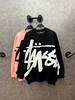 Свитер бренд Stussy продавец Продавец № 567967