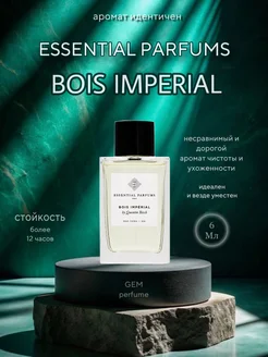 Essential Bois Imperial духи боис империал имперский лес