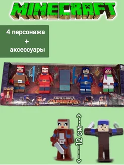 майнкрафт minecraft