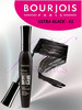 Тушь для ресниц Volume Glamour Ultra Black черная бренд Bourjois продавец Продавец № 564659