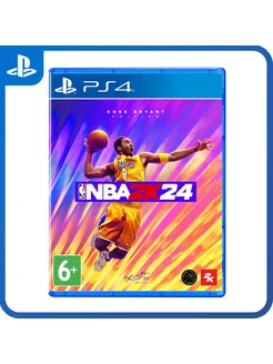 Игра PS4 NBA 2K24. Kobe Bryant Edition [английская версия]