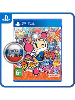 Игра PS4 Super Bomberman R 2 [русские субтитры]