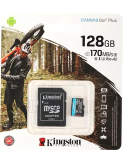 Флеш карта microSDXC 128GB SDCG3 128GB + adapter