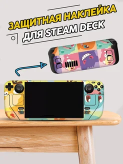 Защитная наклейка для Steam Deck