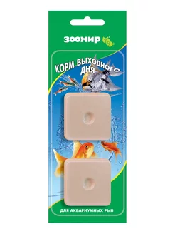 Корм выходного дня 40г